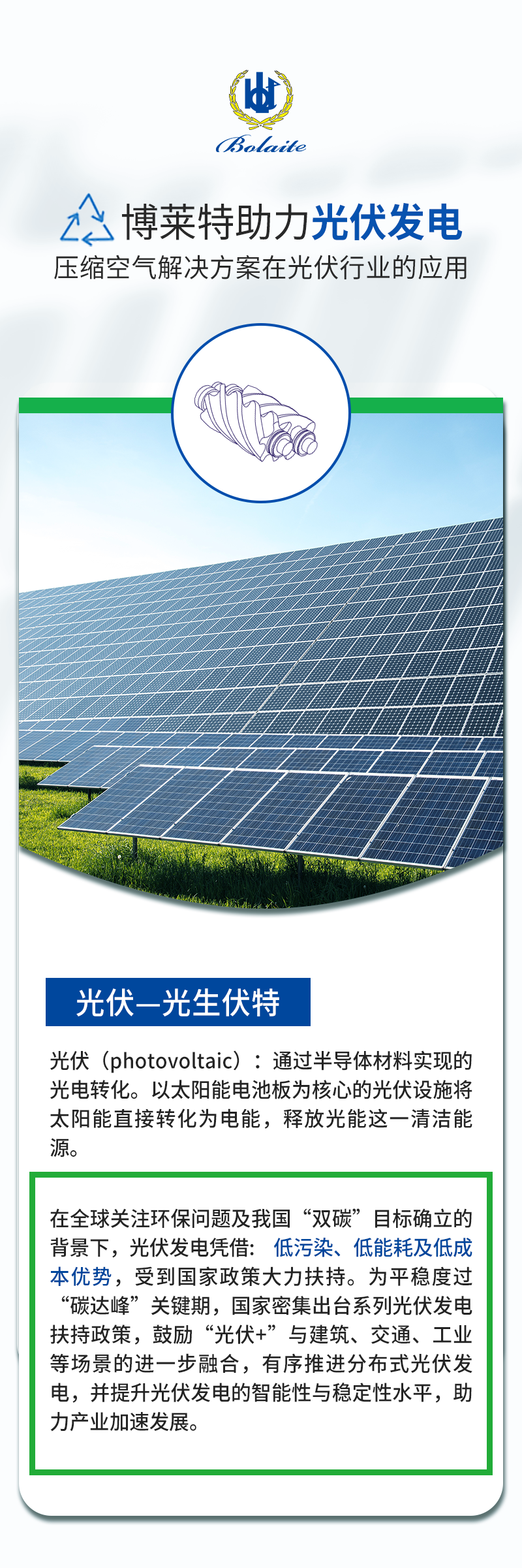 121623915610.png 121623915610.png