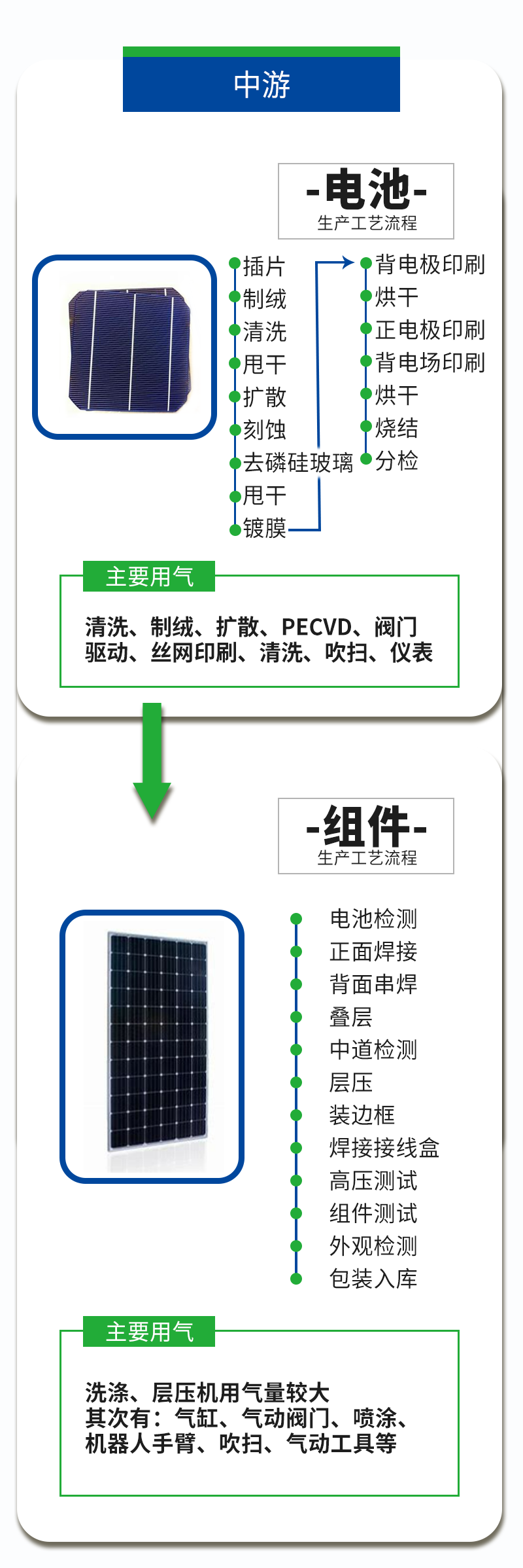 121634213376.png 121634213376.png