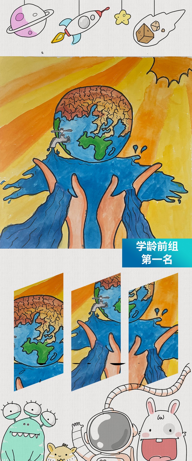 145644536740.jpg 145644536740.jpg