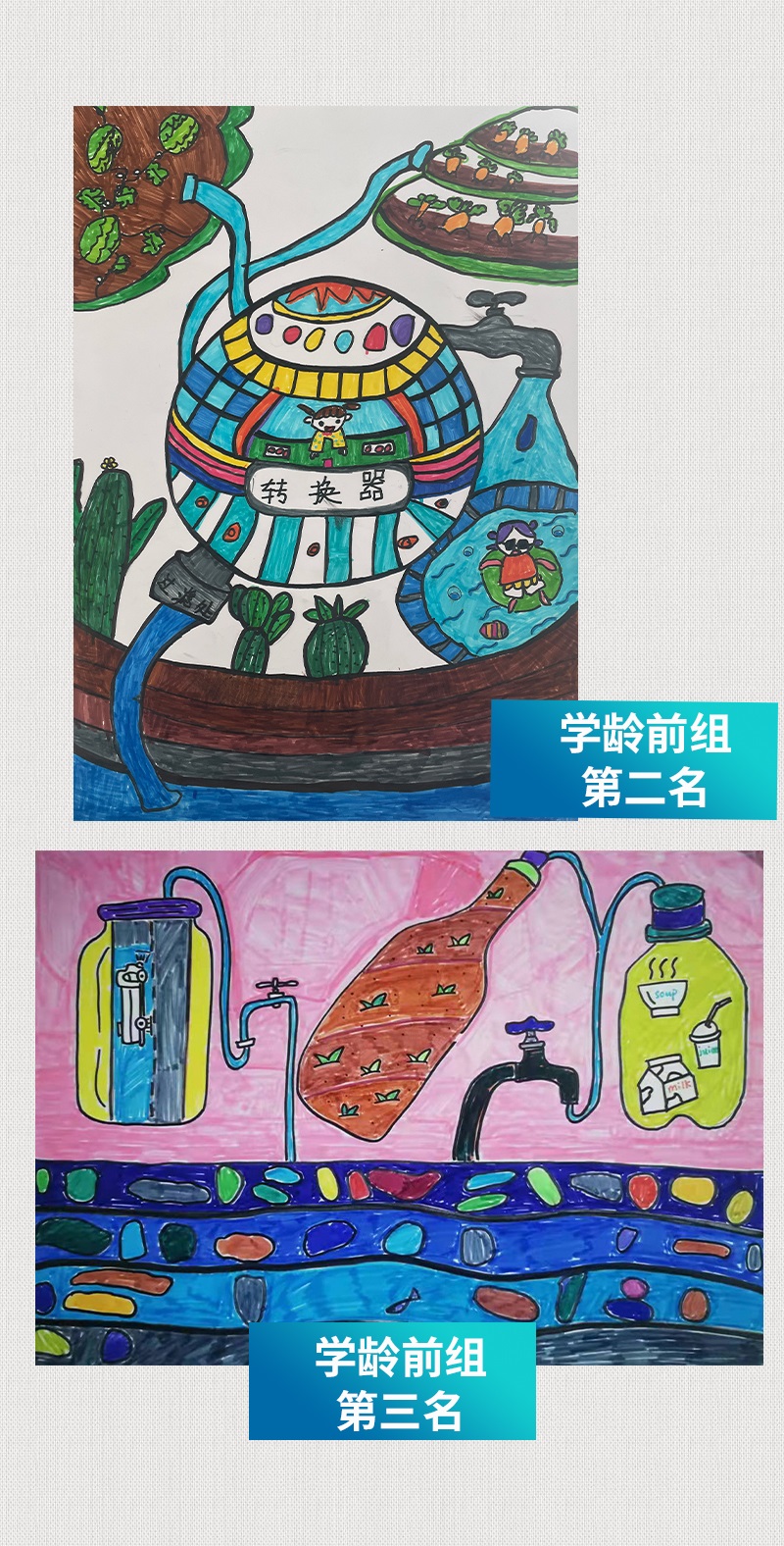 145649612394.jpg 145649612394.jpg