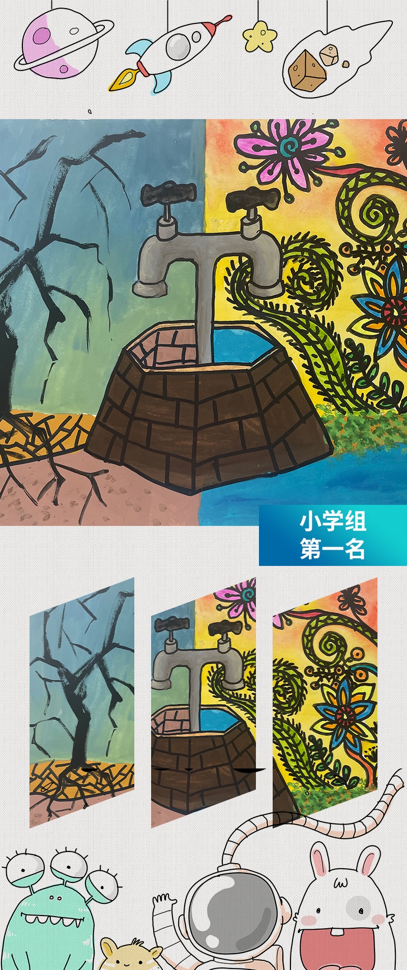 145945891845.jpg 145945891845.jpg