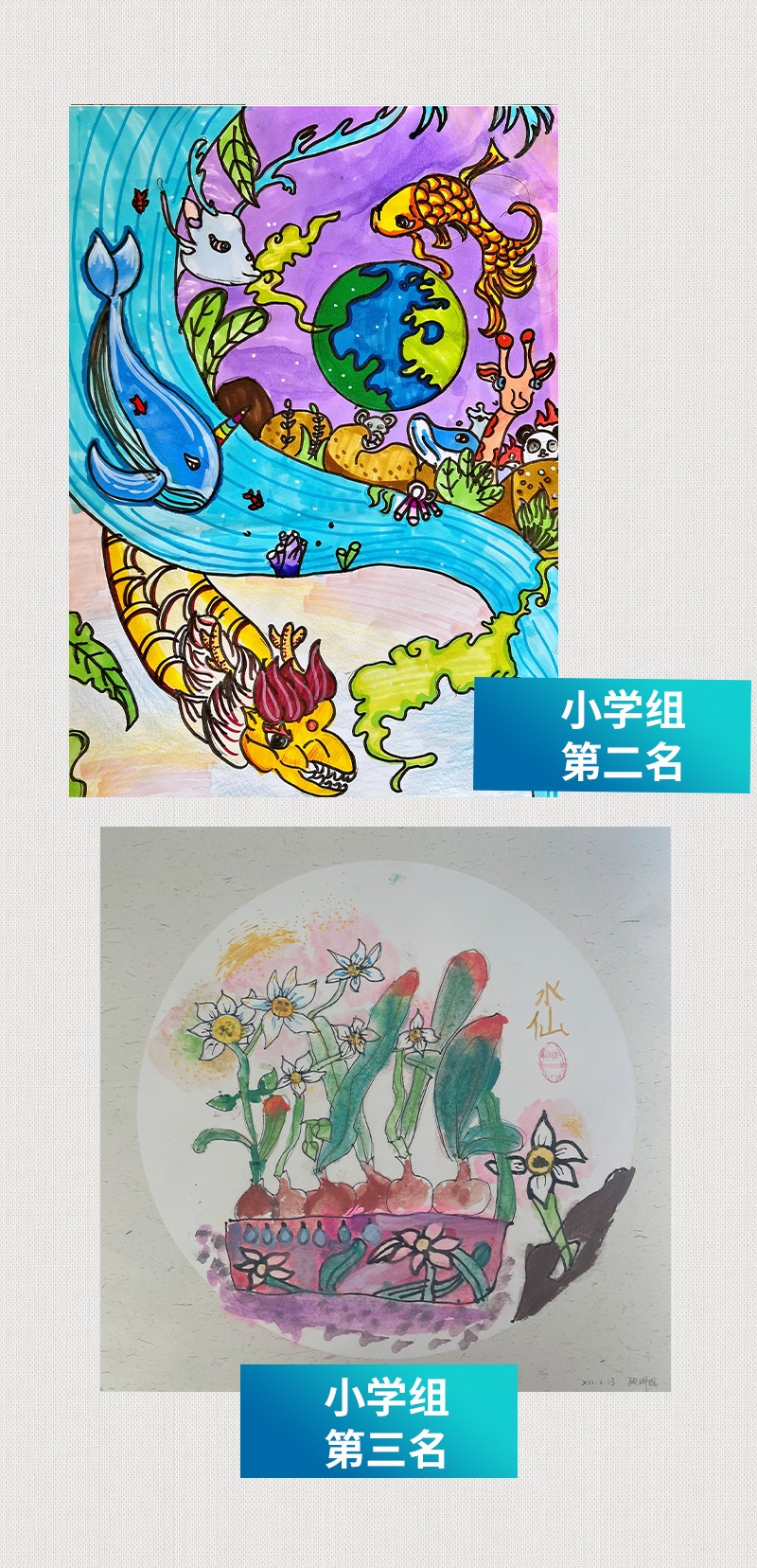 145950230905.jpg 145950230905.jpg