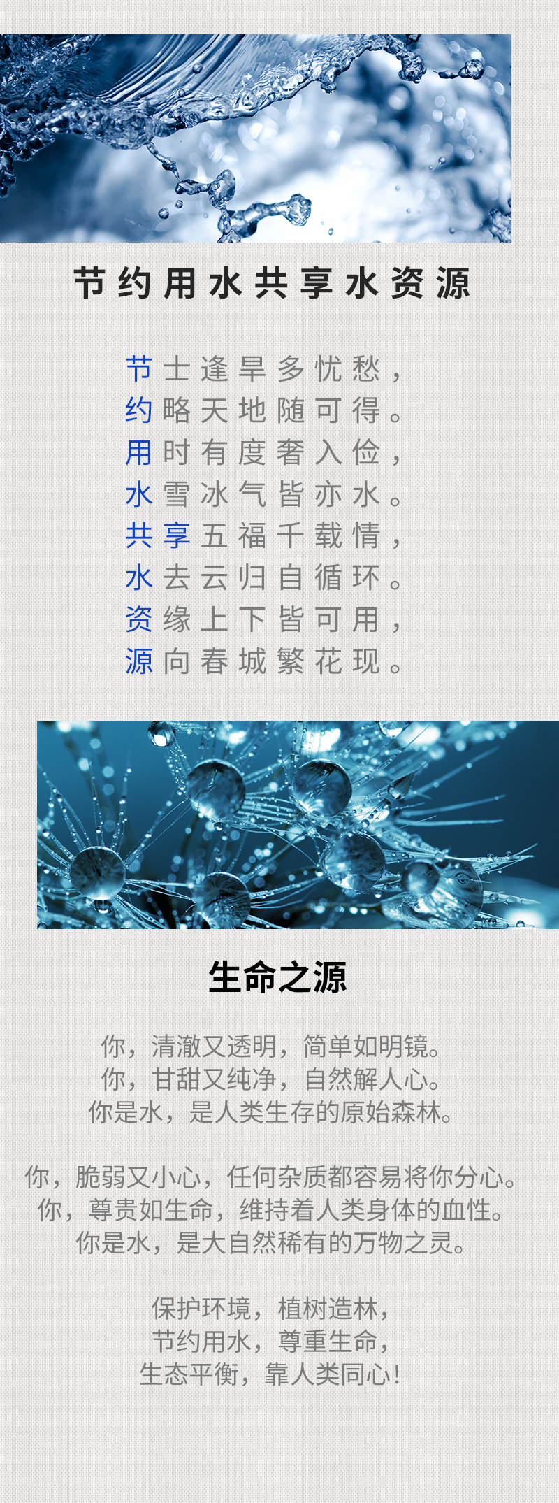 150125808608.jpg 150125808608.jpg